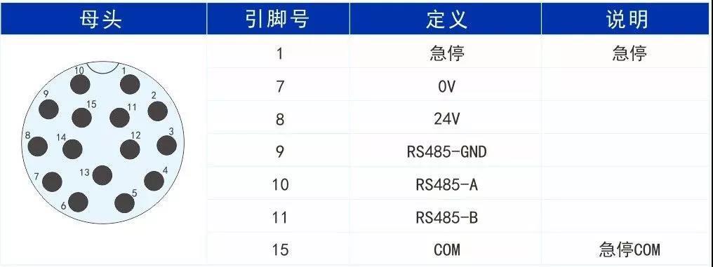 微信圖片_20190329190239.jpg